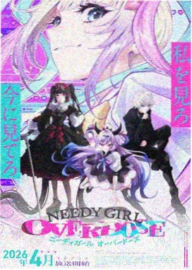 霸道总裁的落跑甜心漫画封面